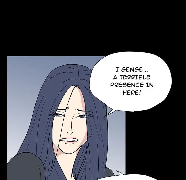 Project Utopia Chapter 17 Page 32