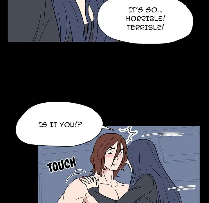 Project Utopia Chapter 17 Page 33