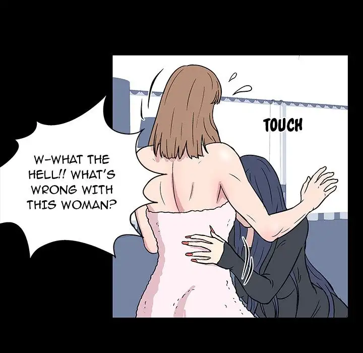 Project Utopia Chapter 17 Page 38