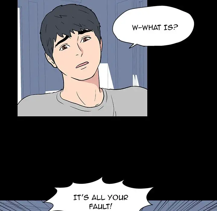 Project Utopia Chapter 17 Page 48