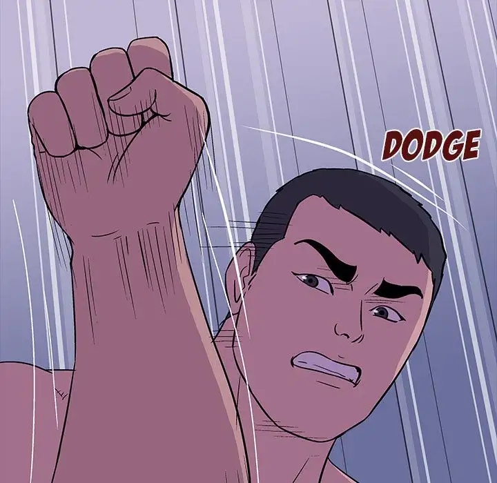 Project Utopia Chapter 17 Page 72