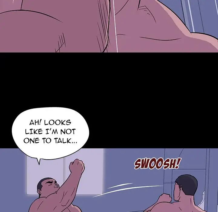 Project Utopia Chapter 17 Page 73