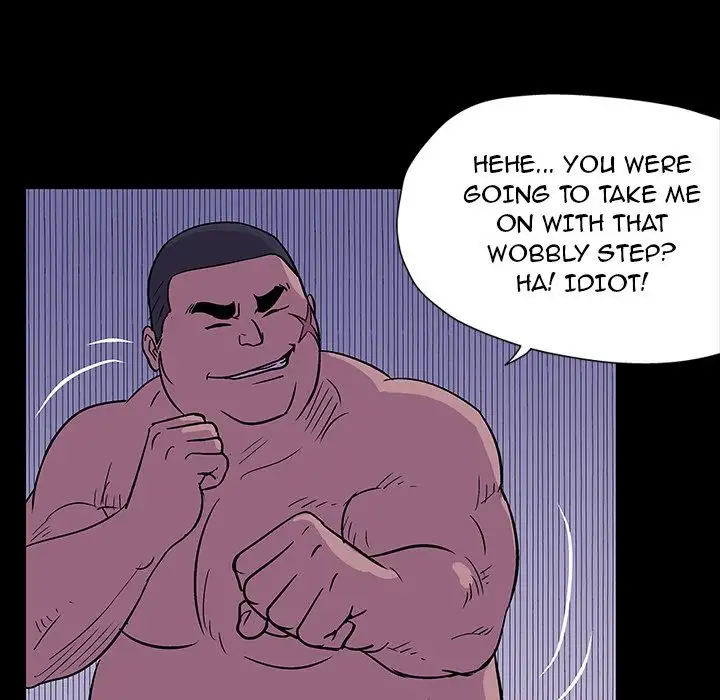 Project Utopia Chapter 17 Page 75