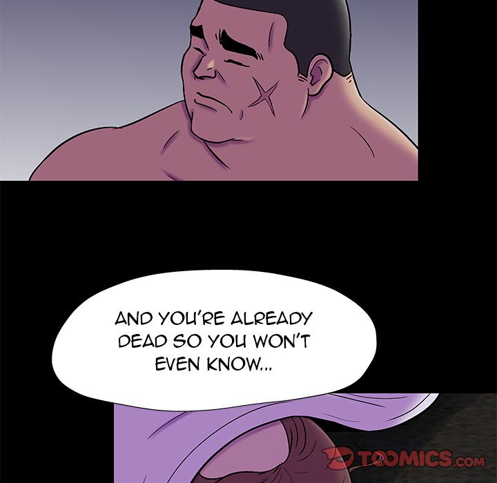 Project Utopia Chapter 179 Page 14