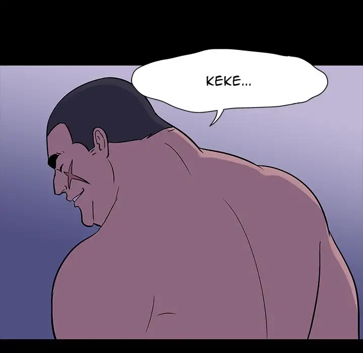 Project Utopia Chapter 18 Page 28