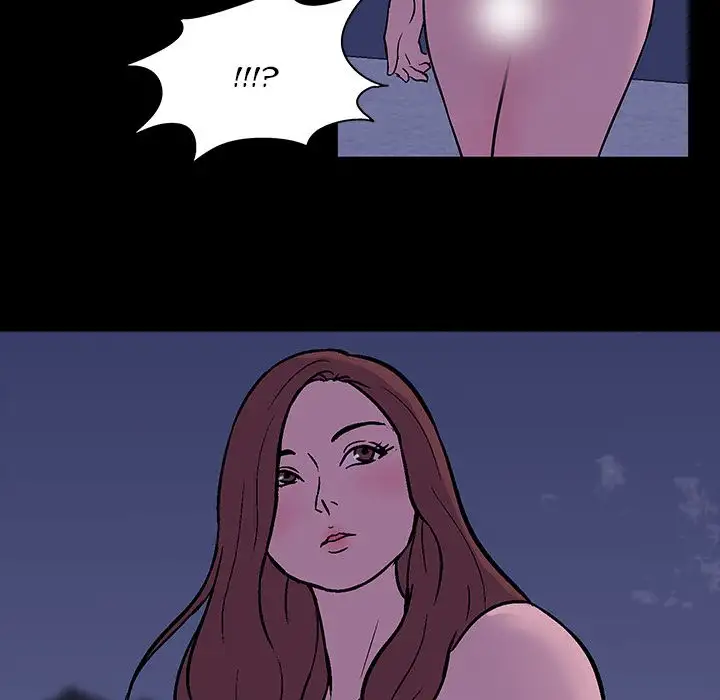 Project Utopia Chapter 18 Page 34