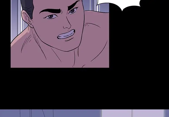 Project Utopia Chapter 18 Page 4