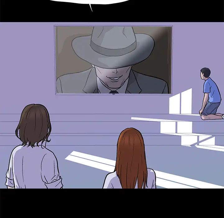 Project Utopia Chapter 1 Page 15
