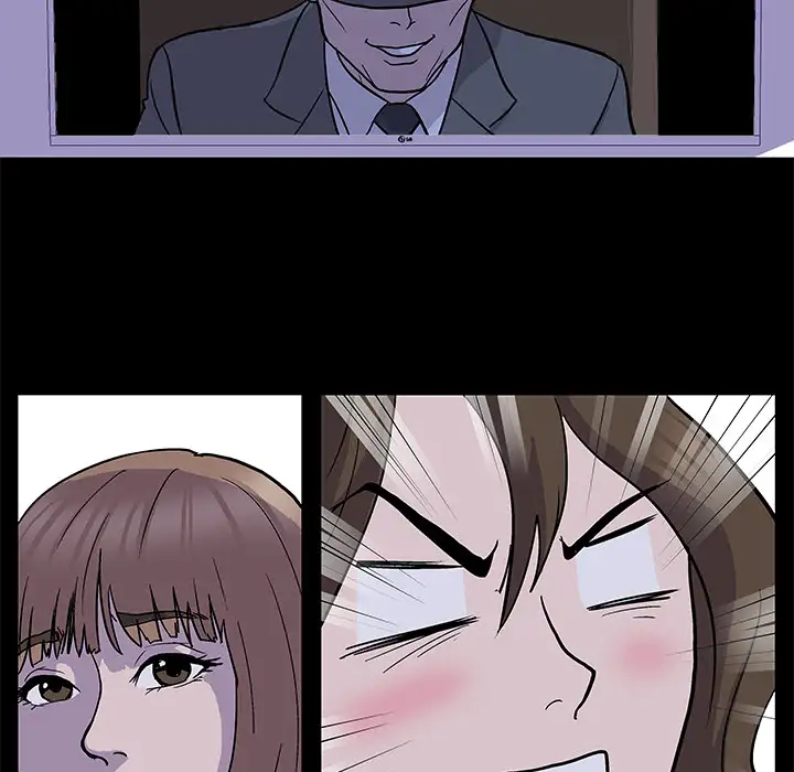 Project Utopia Chapter 1 Page 17
