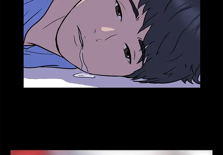 Project Utopia Chapter 1 Page 2