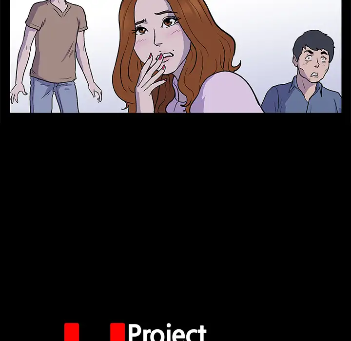 Project Utopia Chapter 1 Page 28