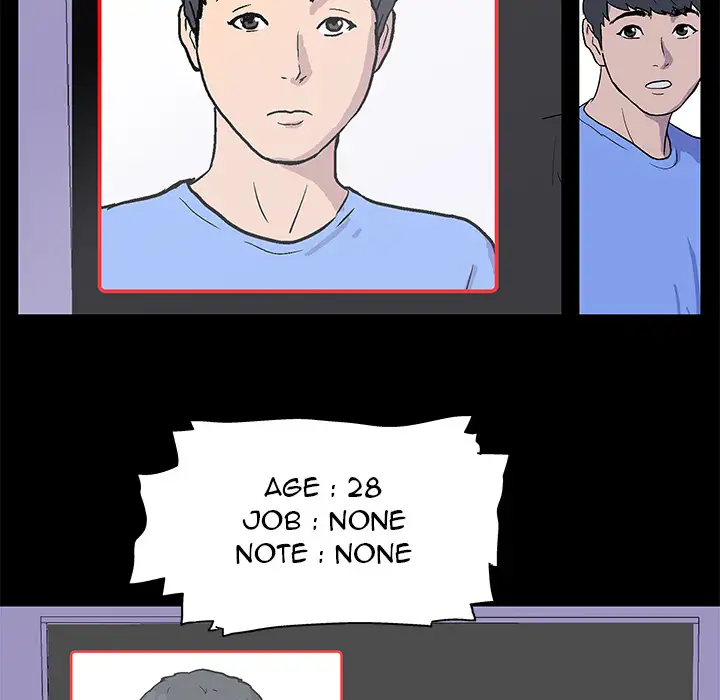 Project Utopia Chapter 1 Page 32
