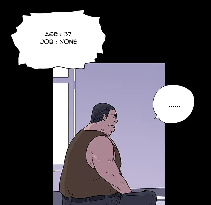 Project Utopia Chapter 1 Page 42