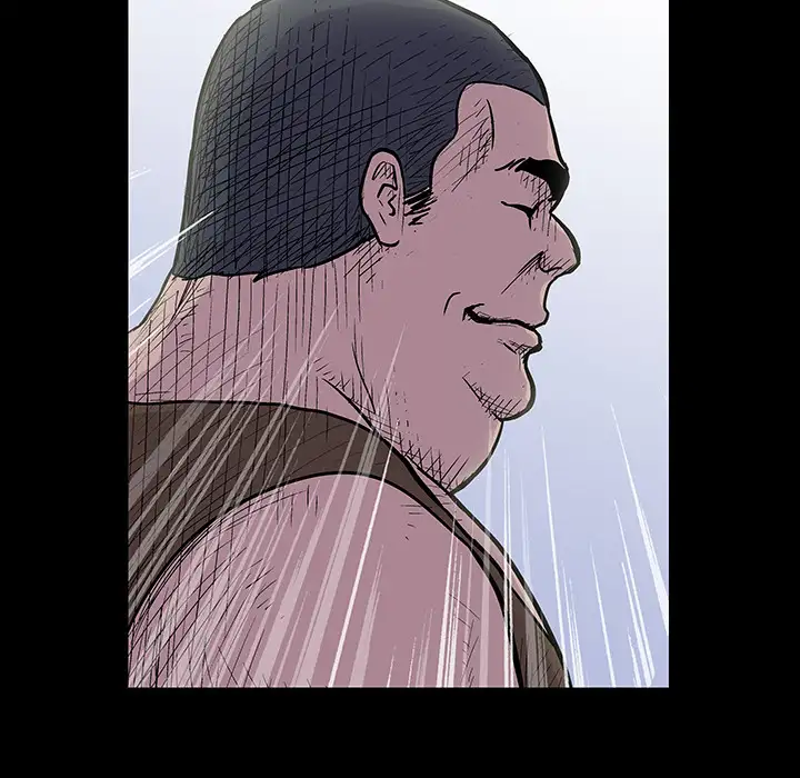 Project Utopia Chapter 1 Page 44