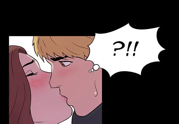 Project Utopia Chapter 19 Page 3