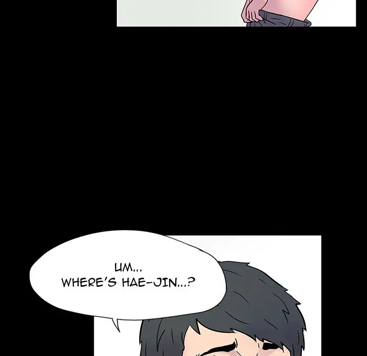 Project Utopia Chapter 20 Page 42