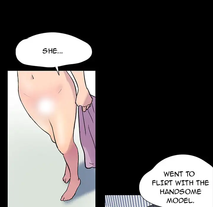 Project Utopia Chapter 20 Page 45