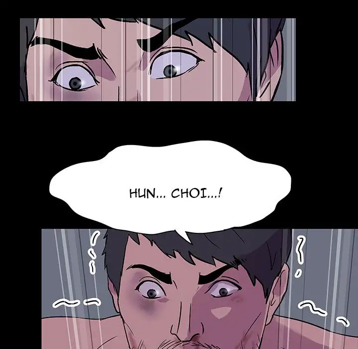 Project Utopia Chapter 20 Page 53