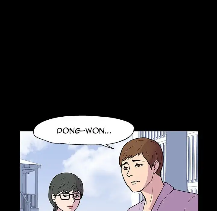 Project Utopia Chapter 20 Page 56