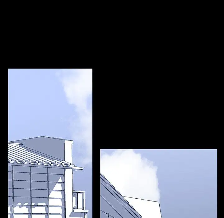 Project Utopia Chapter 20 Page 63