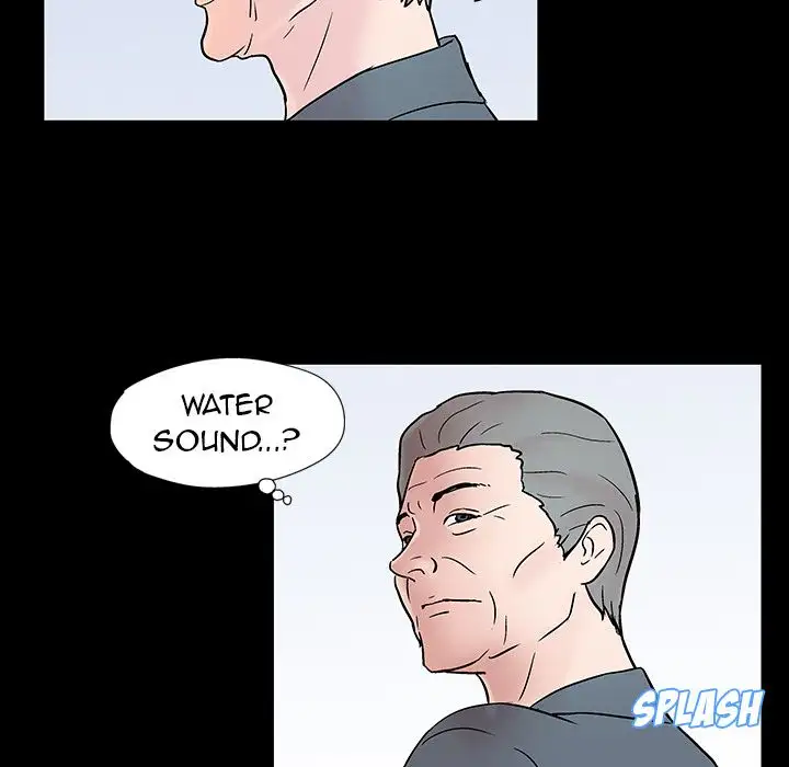 Project Utopia Chapter 20 Page 7
