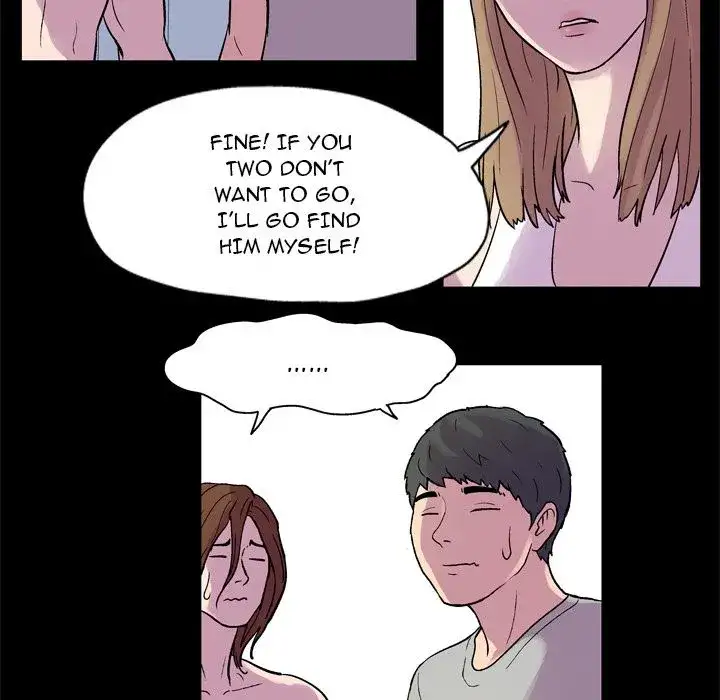 Project Utopia Chapter 21 Page 44