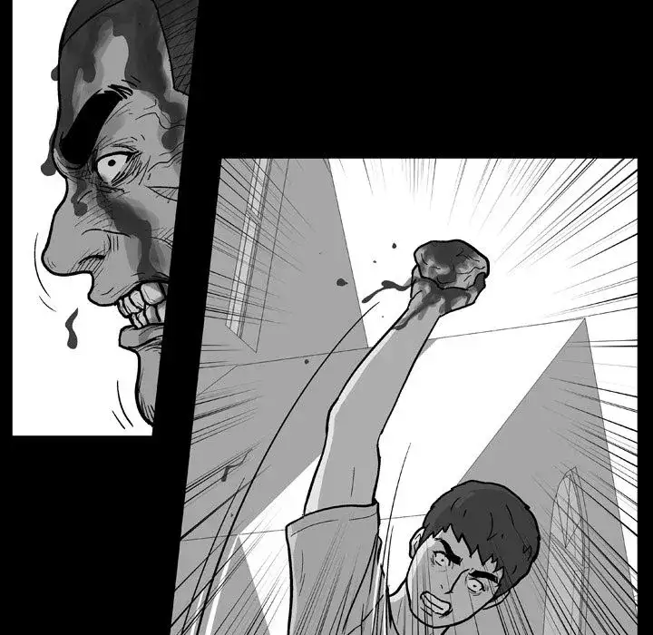 Project Utopia Chapter 22 Page 12