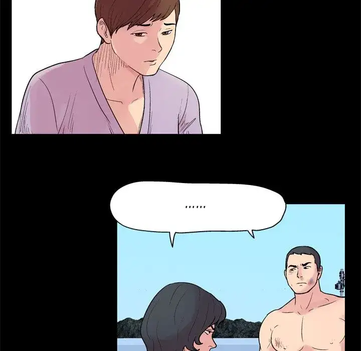 Project Utopia Chapter 22 Page 23