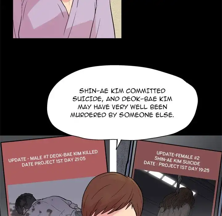 Project Utopia Chapter 22 Page 25