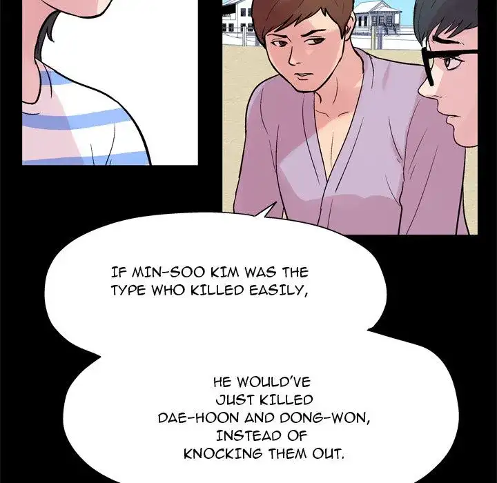 Project Utopia Chapter 22 Page 28