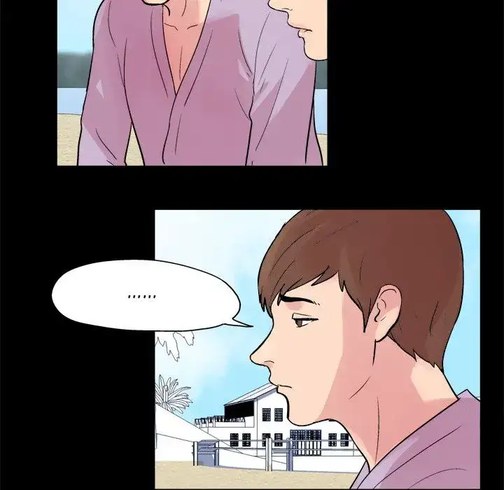 Project Utopia Chapter 22 Page 33