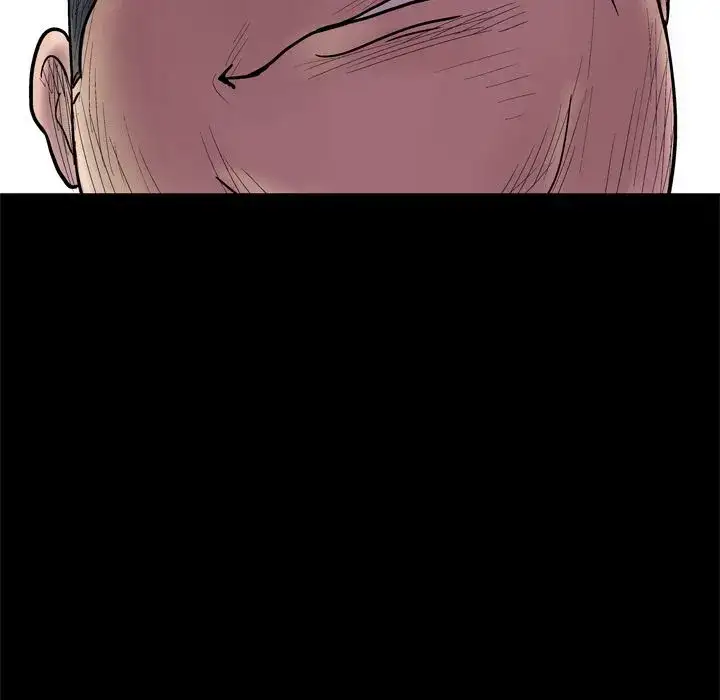Project Utopia Chapter 22 Page 60