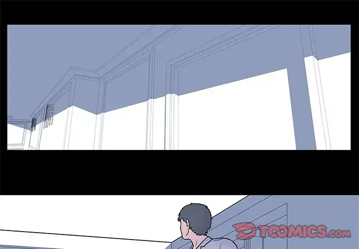 Project Utopia Chapter 25 Page 1