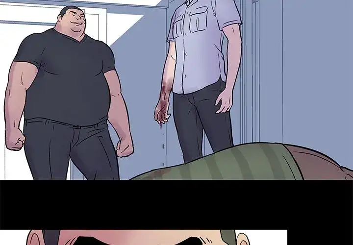 Project Utopia Chapter 25 Page 2