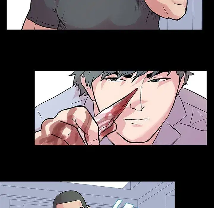 Project Utopia Chapter 25 Page 24