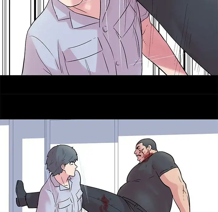 Project Utopia Chapter 25 Page 27