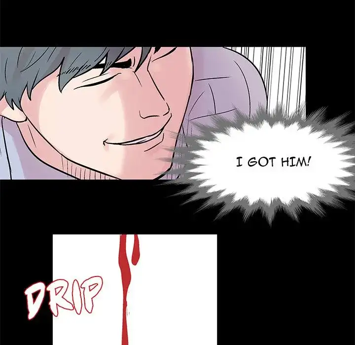 Project Utopia Chapter 25 Page 32