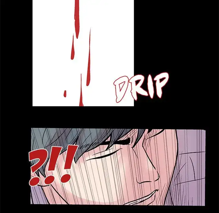 Project Utopia Chapter 25 Page 45