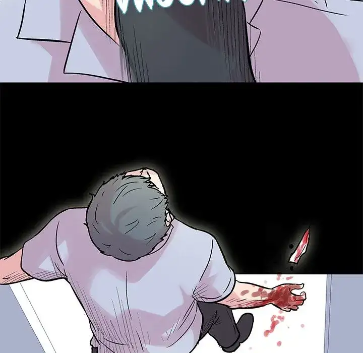 Project Utopia Chapter 25 Page 51