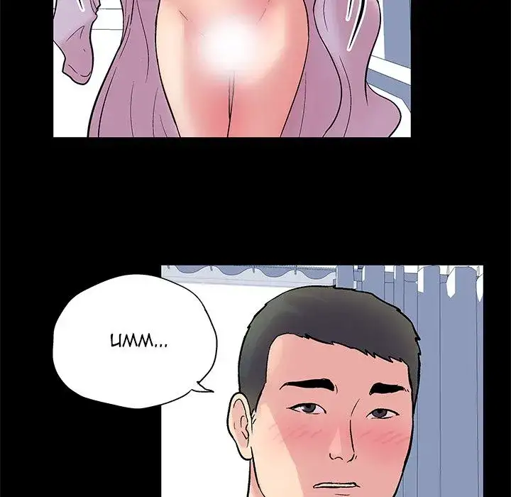 Project Utopia Chapter 26 Page 13