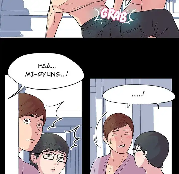 Project Utopia Chapter 26 Page 15