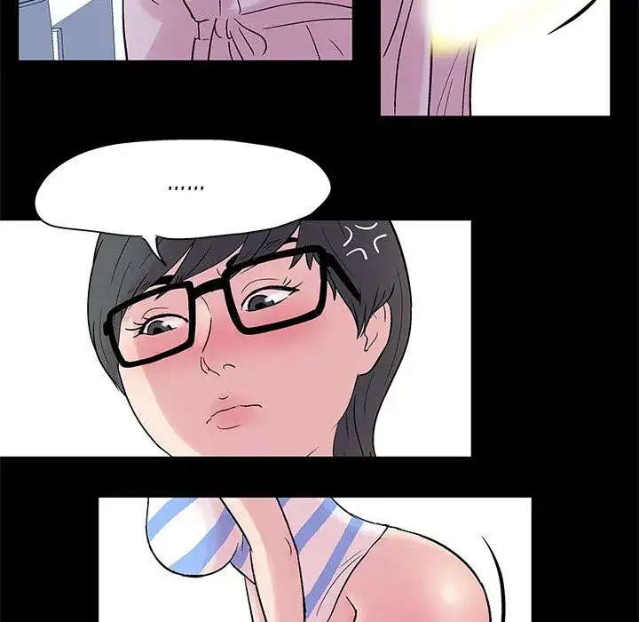 Project Utopia Chapter 26 Page 21