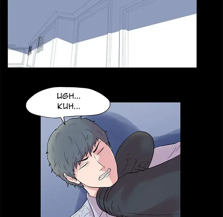 Project Utopia Chapter 26 Page 45
