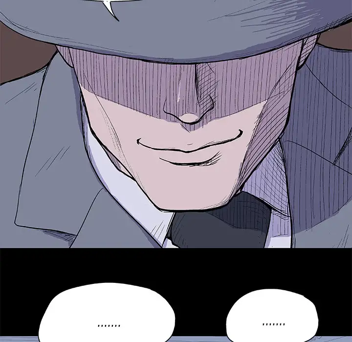 Project Utopia Chapter 2 Page 11