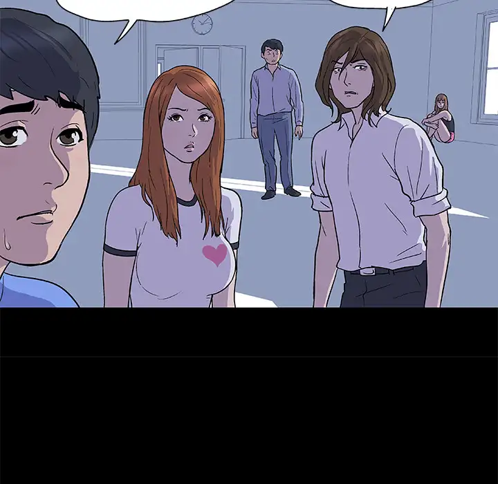 Project Utopia Chapter 2 Page 12