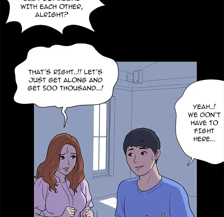 Project Utopia Chapter 2 Page 14