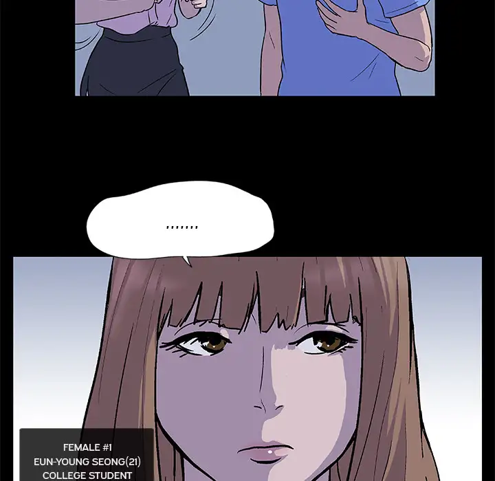 Project Utopia Chapter 2 Page 15