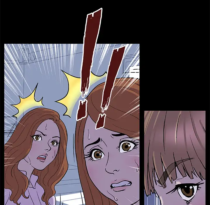 Project Utopia Chapter 2 Page 19