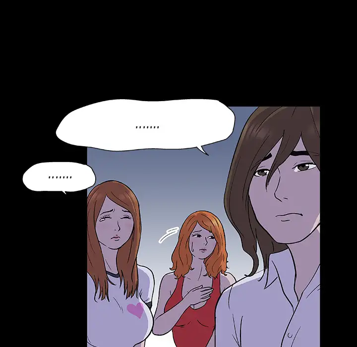 Project Utopia Chapter 2 Page 28