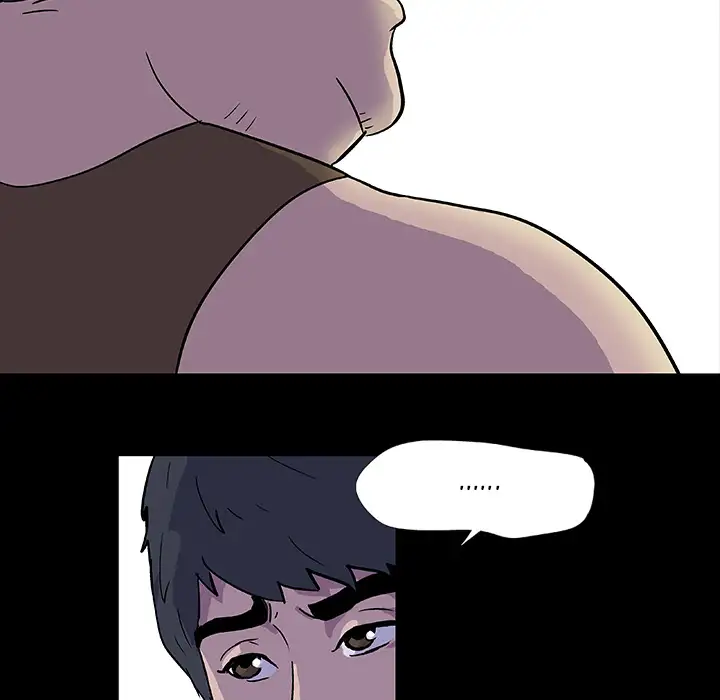 Project Utopia Chapter 2 Page 31